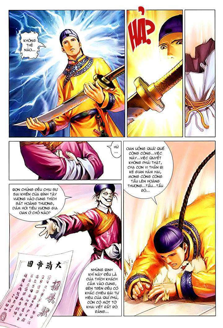 lộc đỉnh kí chapter 26 12