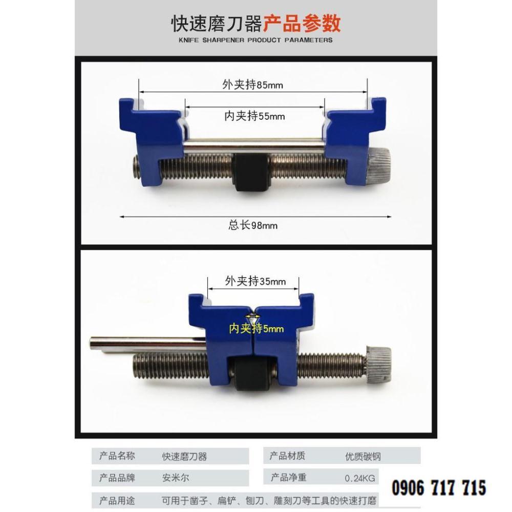 Cữ mài dao lưỡi bào đục