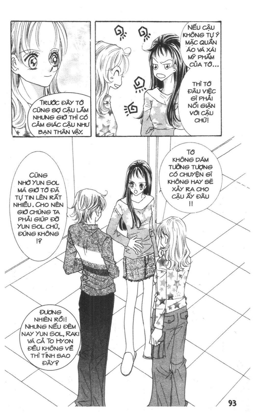 i accept you chapter 19 93