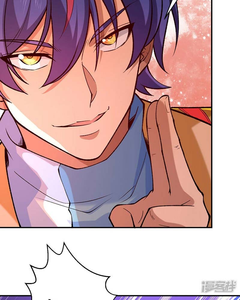 võ đạo độc tôn chapter 543 13