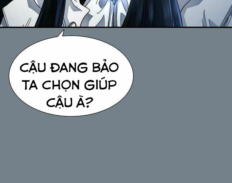 các chòm sao chỉ chú ý mình tôi chapter 14 79