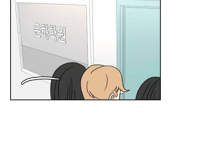 30 phút bước đi bên em chapter 20.5 22