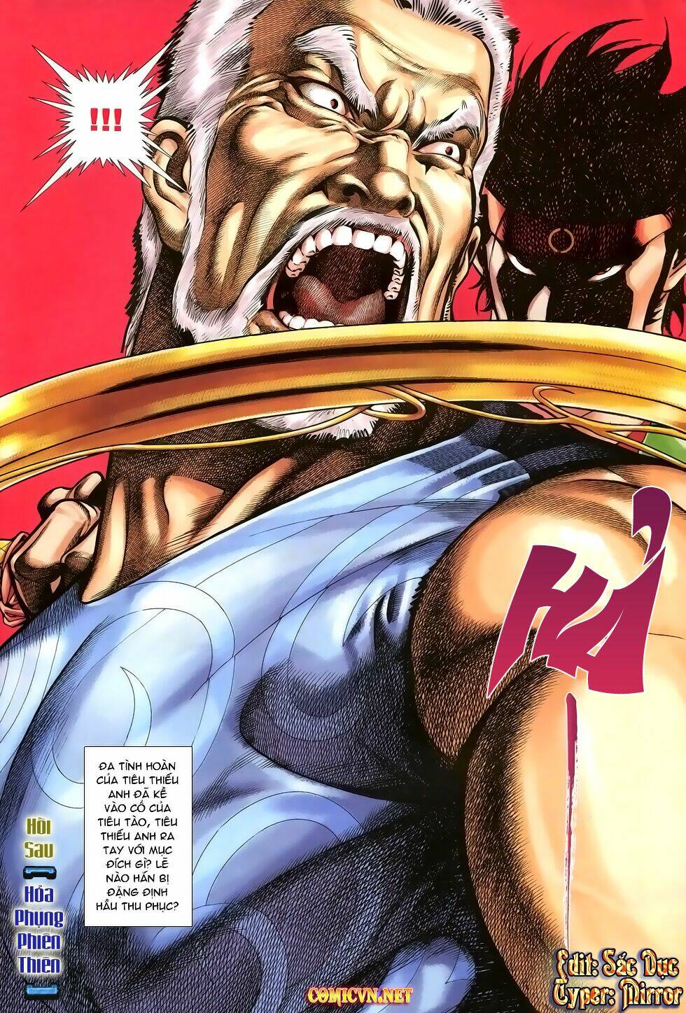 thất chủng vũ khí chapter 22 32