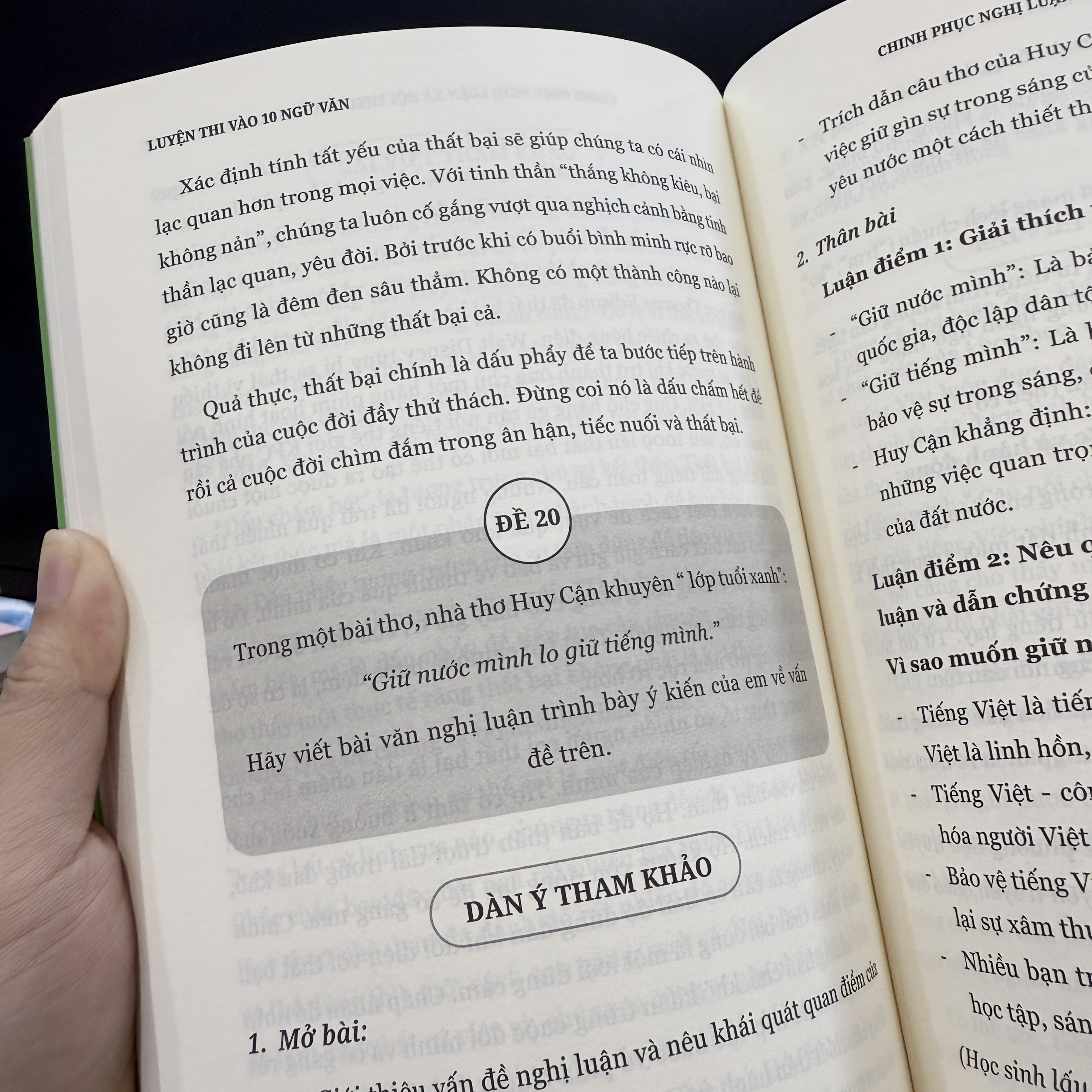 Sách Luyện Thi Vào 10 Ngữ Văn – Chinh Phục Nghị Luận Xã Hội Và Nghị Luận Văn Học Theo Chương Trình Mới Nhất