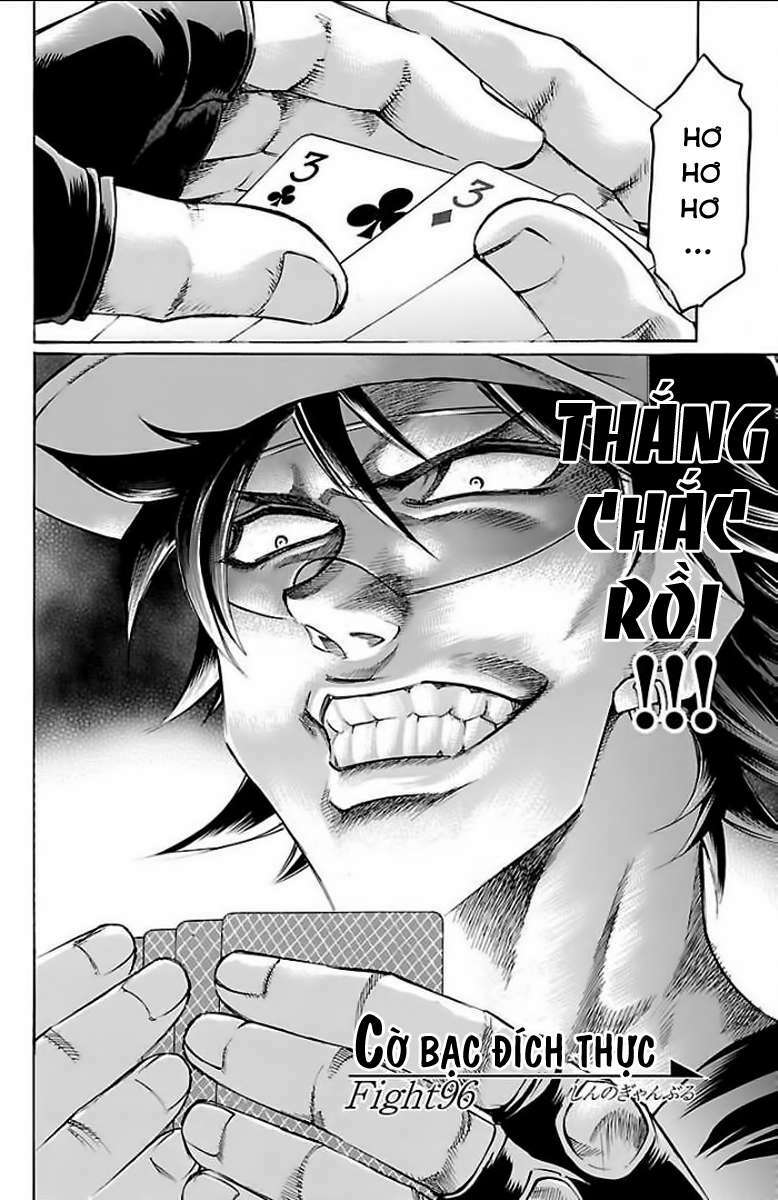 gamble fish chapter 96 3