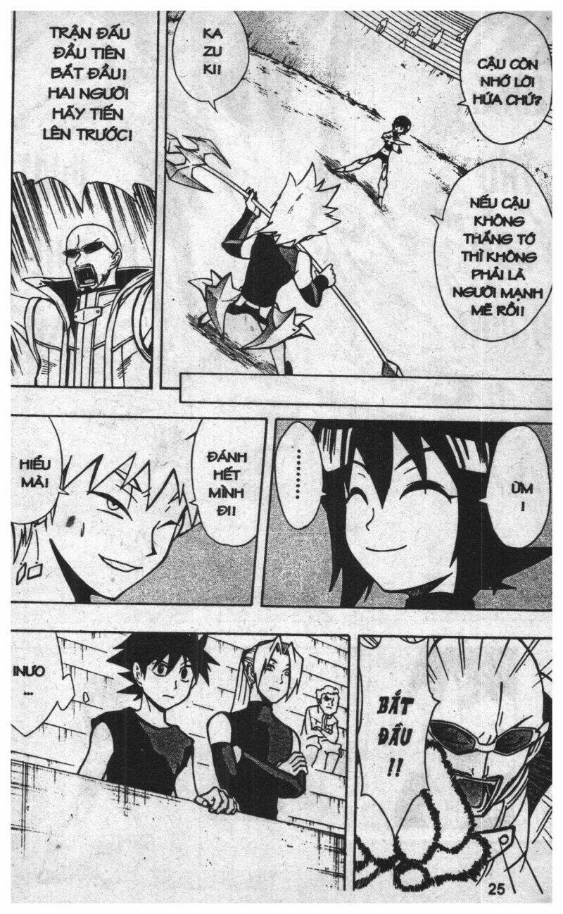 joou kishi monogatari chapter 9 23