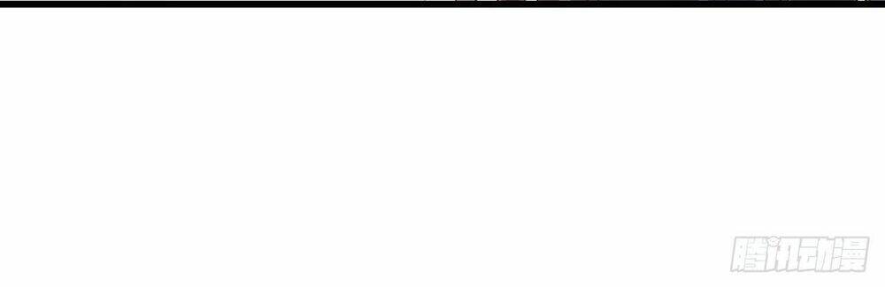 dĩ hôn chi danh chapter 4 8