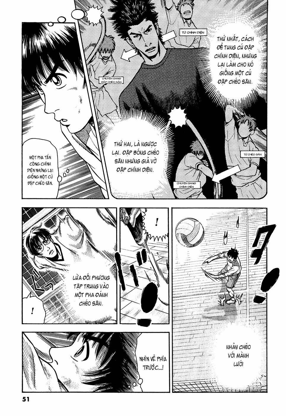 attack!! chapter 9 10