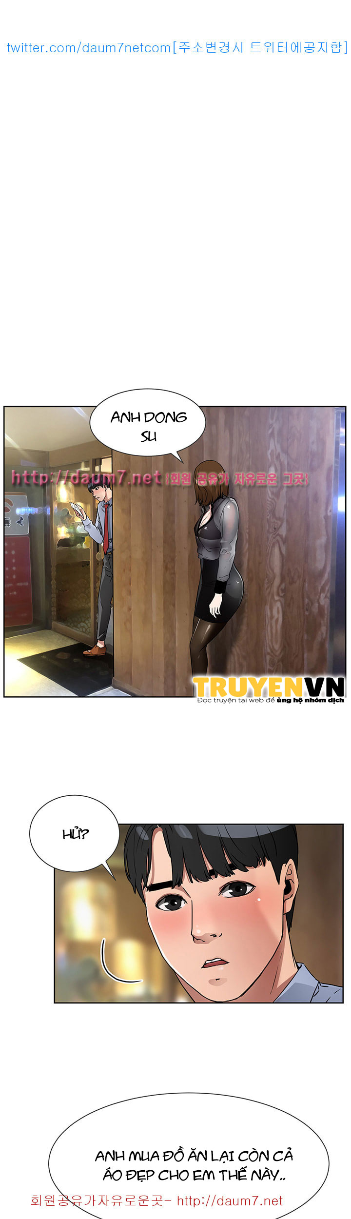 dongsu của nara chapter 9 1