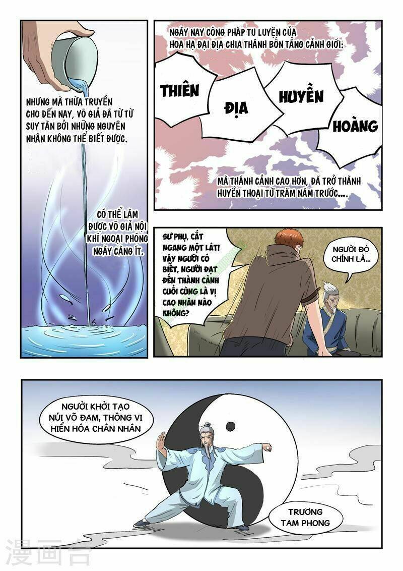 thấu thị chi nhãn chapter 121 3