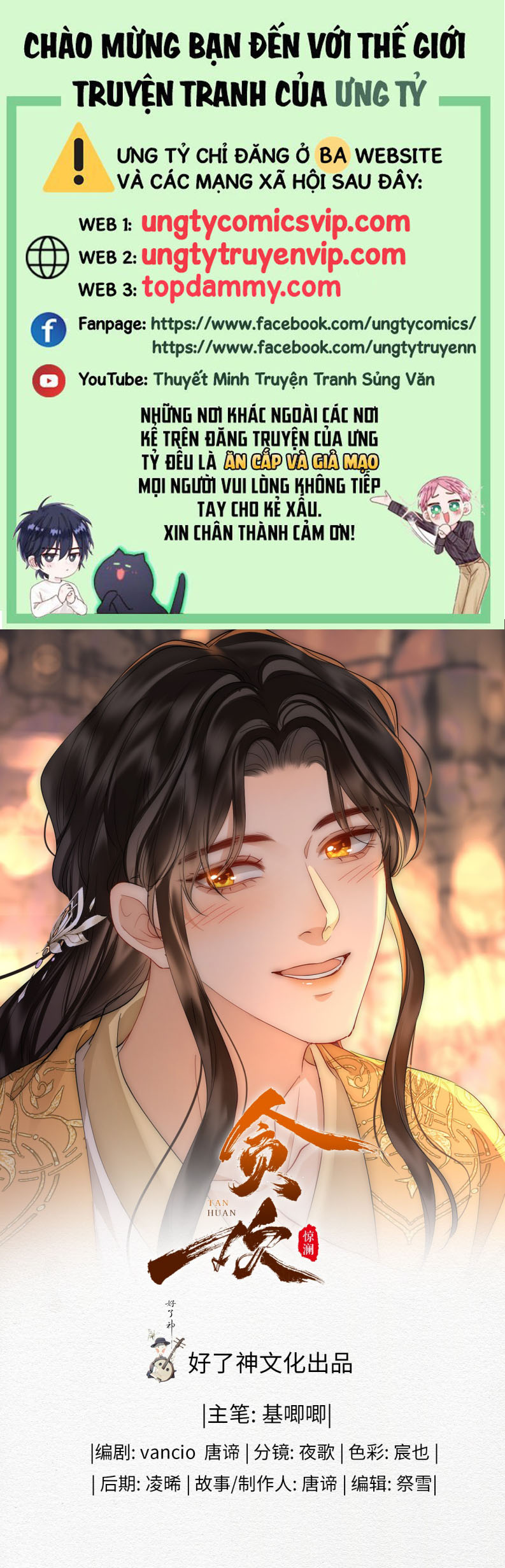 tham hoan chapter 35 1