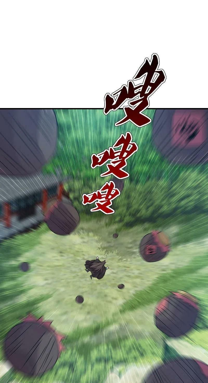 tiên võ đế tôn chapter 180 13