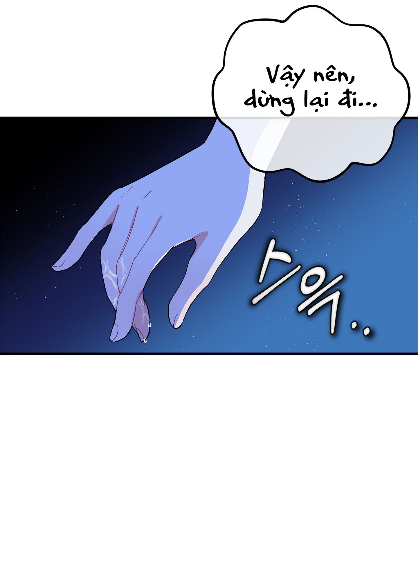 mặt trái của sự thật chapter 2.2 48