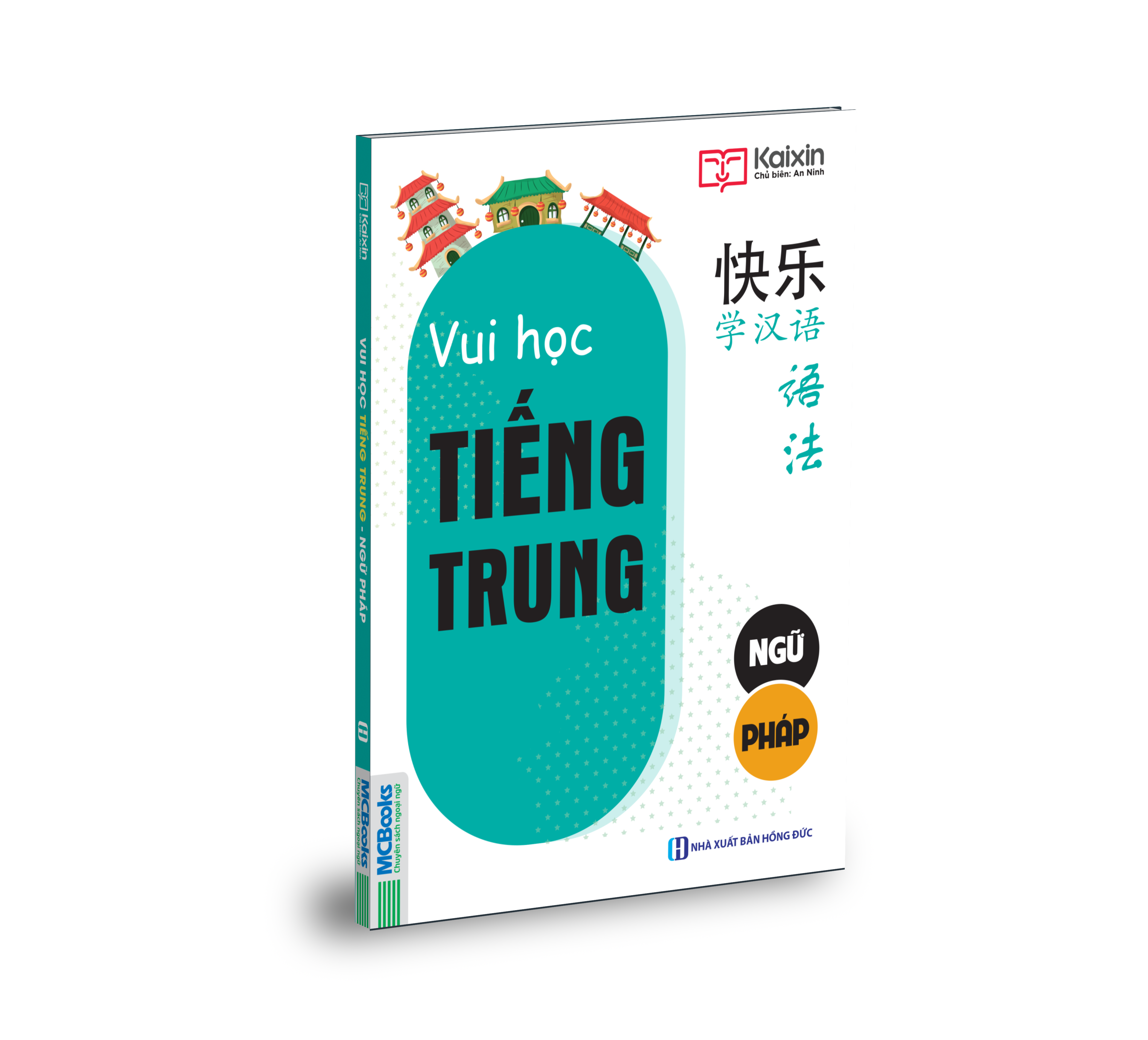 Joyful Chinese - Vui Học Tiếng Trung: Ngữ Pháp (Tủ sách vui học tiếng trung mỗi ngày) tặng kèm sổ nhật ký dễ thương