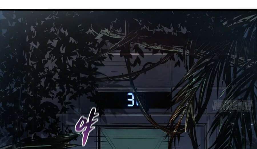 thế giới xa lạ chapter 18 43