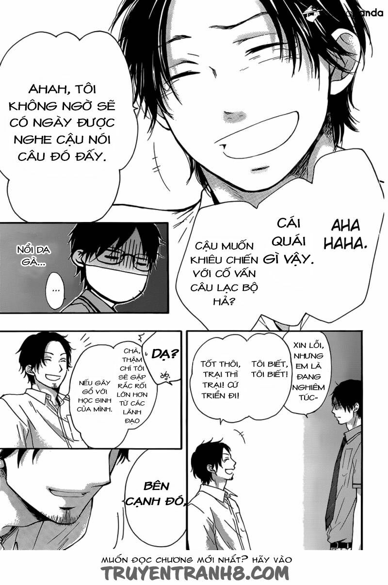 kono oto tomare! chapter 18 43