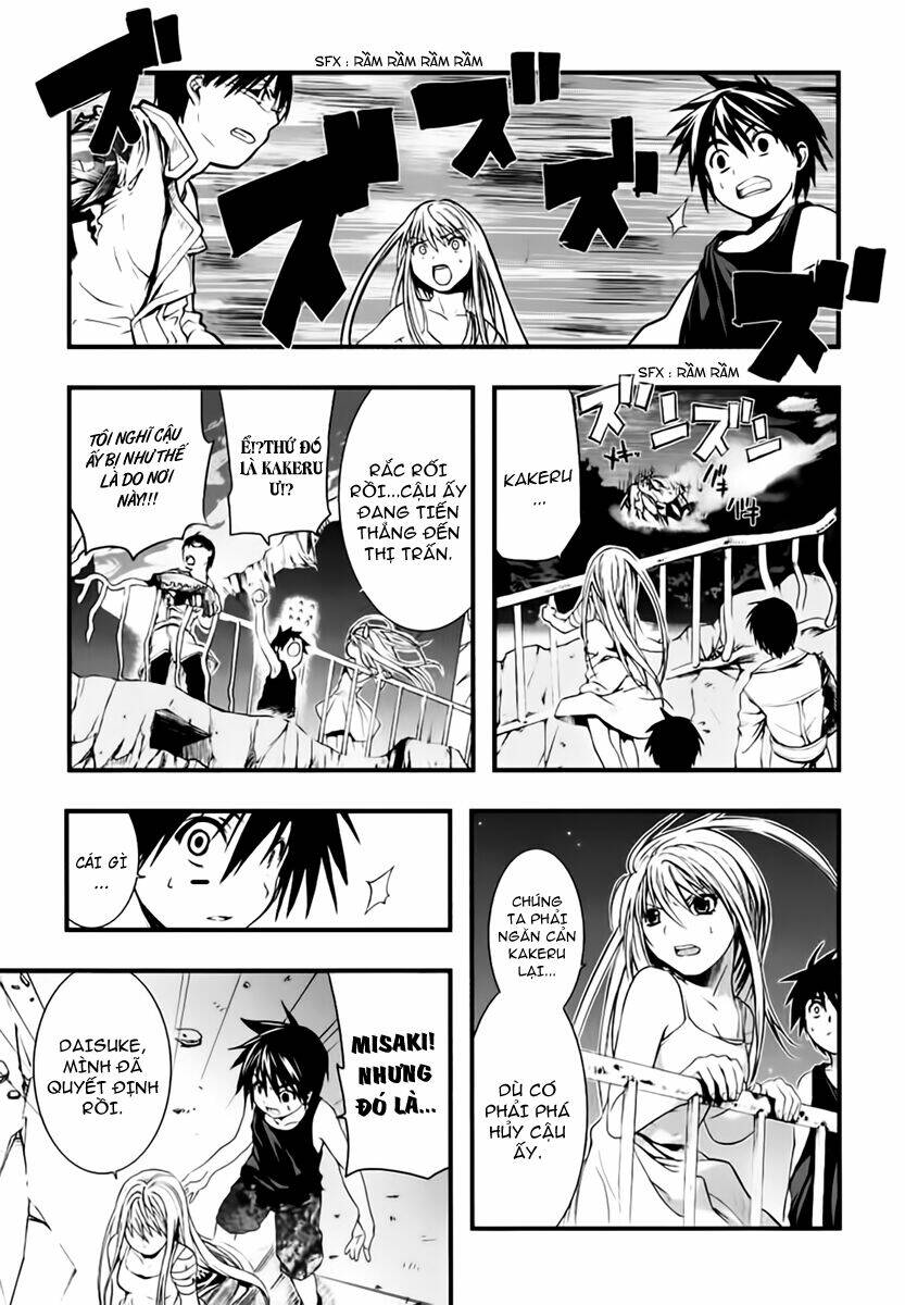 nejimakiboshi to aoi sora chapter 4 14