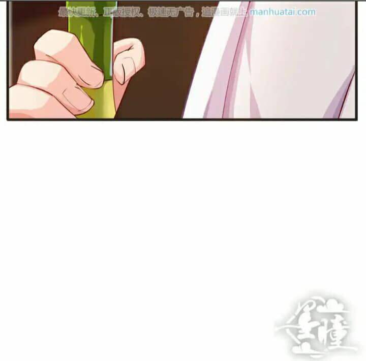 tân quang thiên chapter 36 29