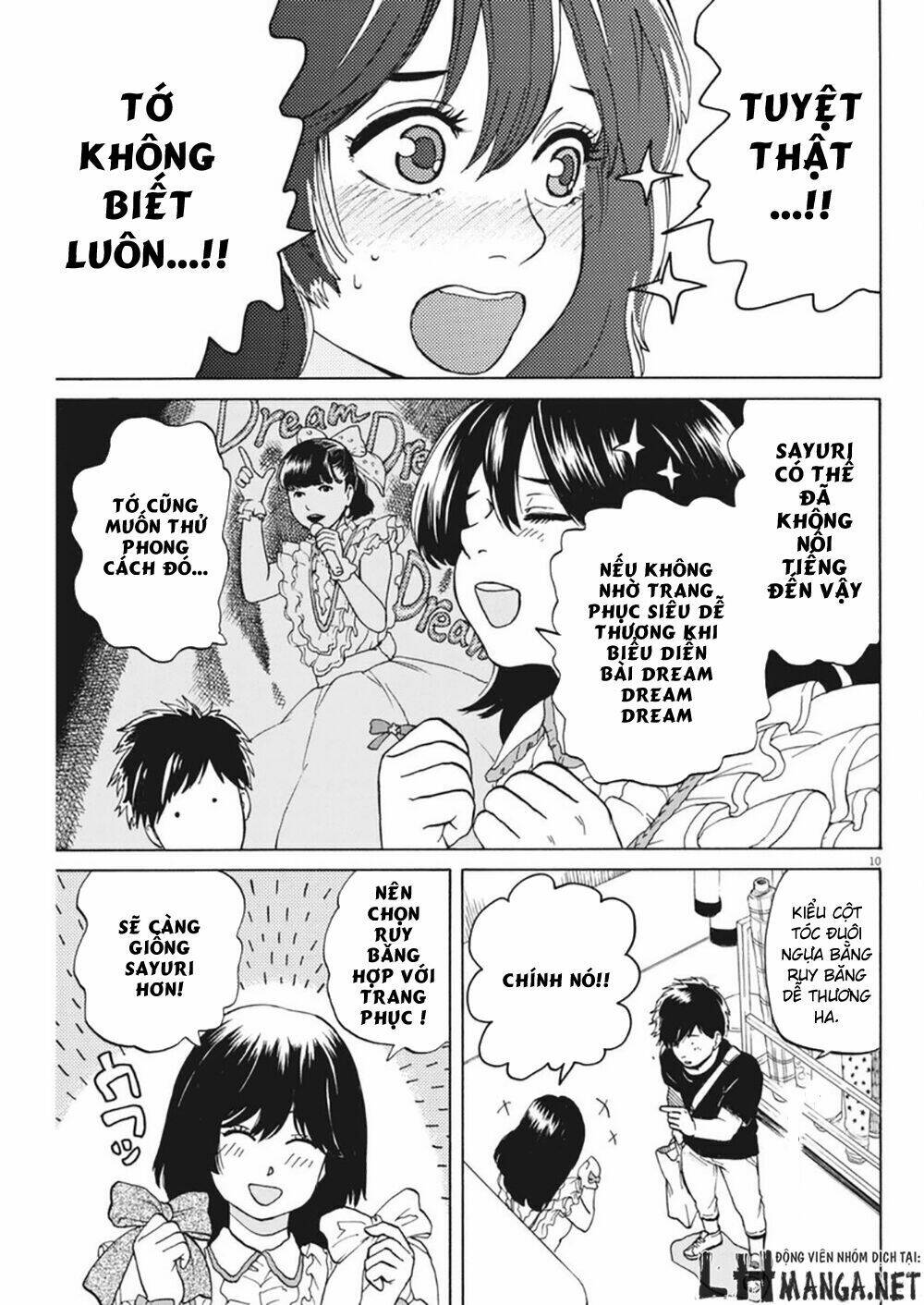 slow motion wo mou ichido chapter 4 13