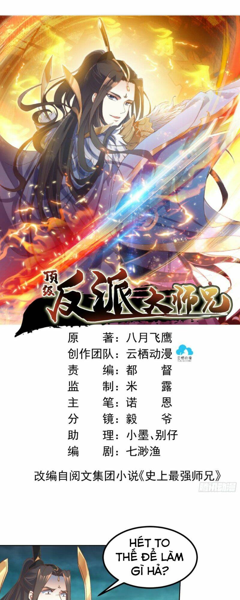 đỉnh cấp phản phái đại sư huynh chapter 8 1