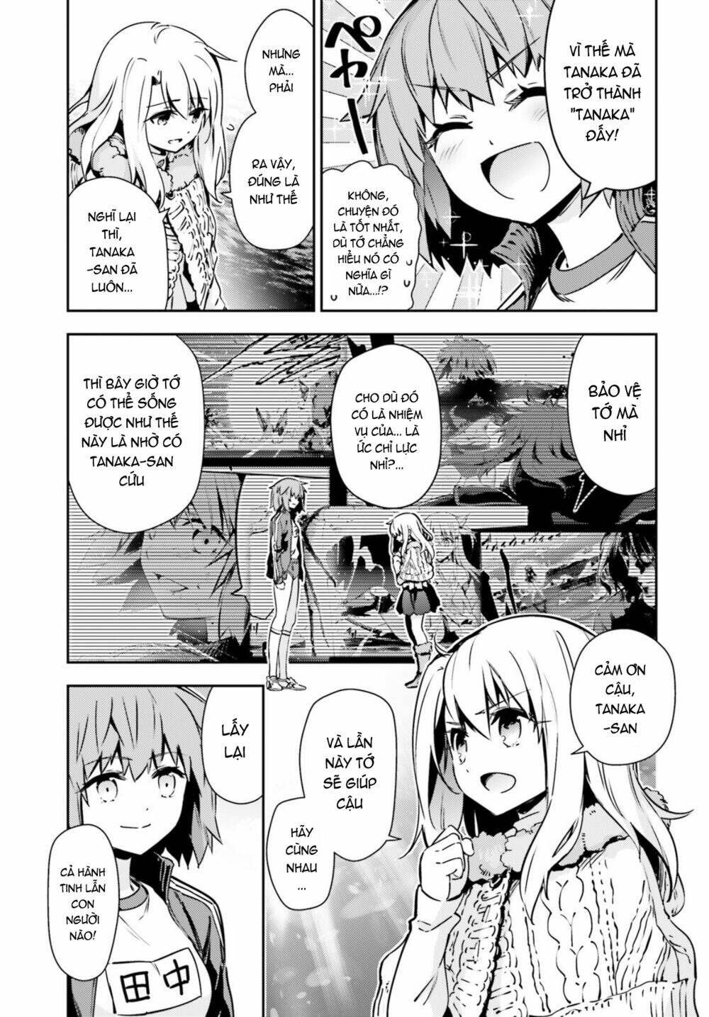 fate/kaleid liner prisma illya drei! chapter 62 4
