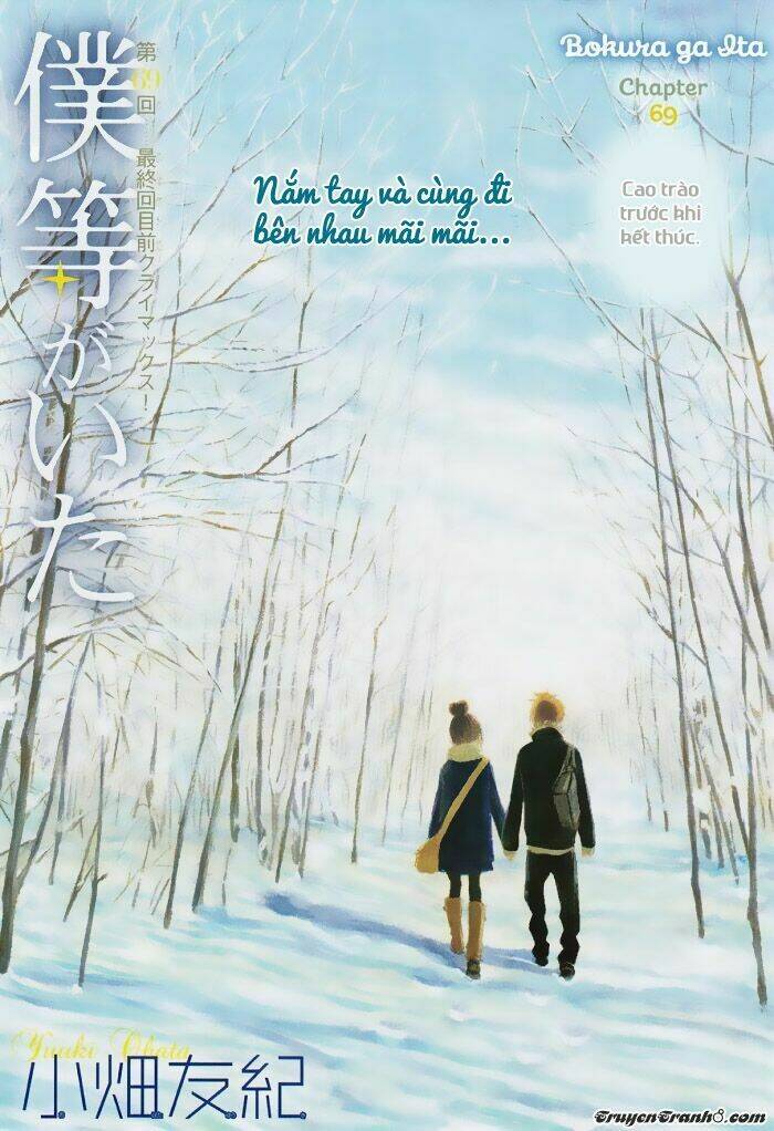 ngày ấy ta bên nhau chapter 69 3