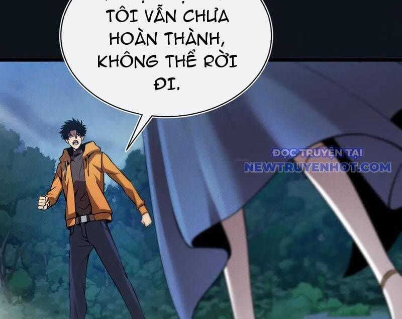 trảm linh thiếu nữ: ta khế ước tất cả đều là thượng cổ thần binh chapter 29 13