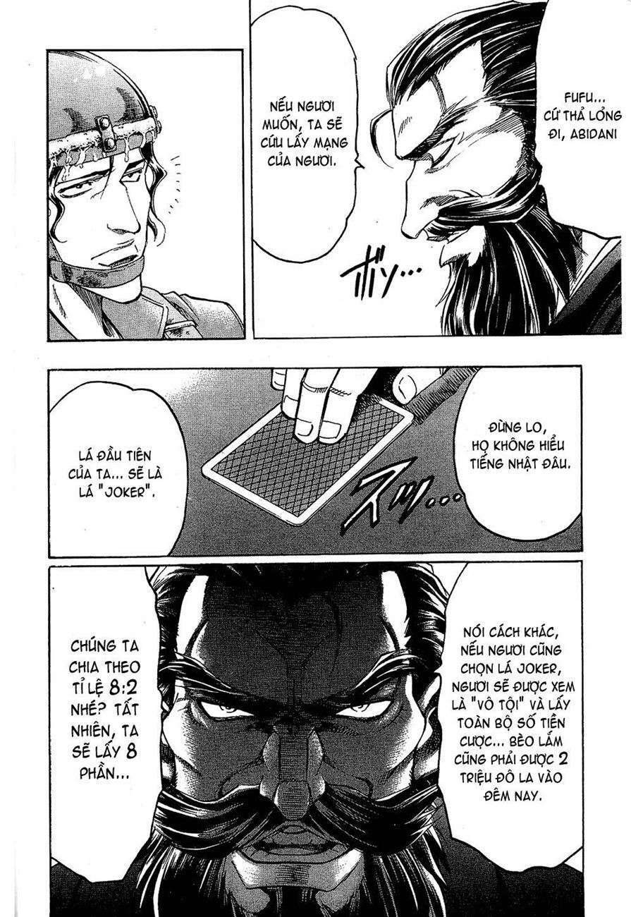 gamble fish chapter 85 9