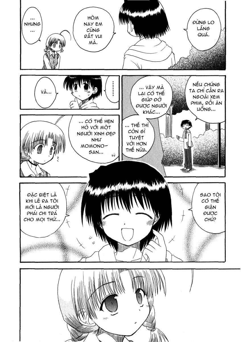 mahoraba chapter 16 39