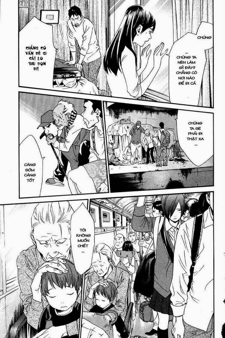 alive - the final evolution chapter 74 40