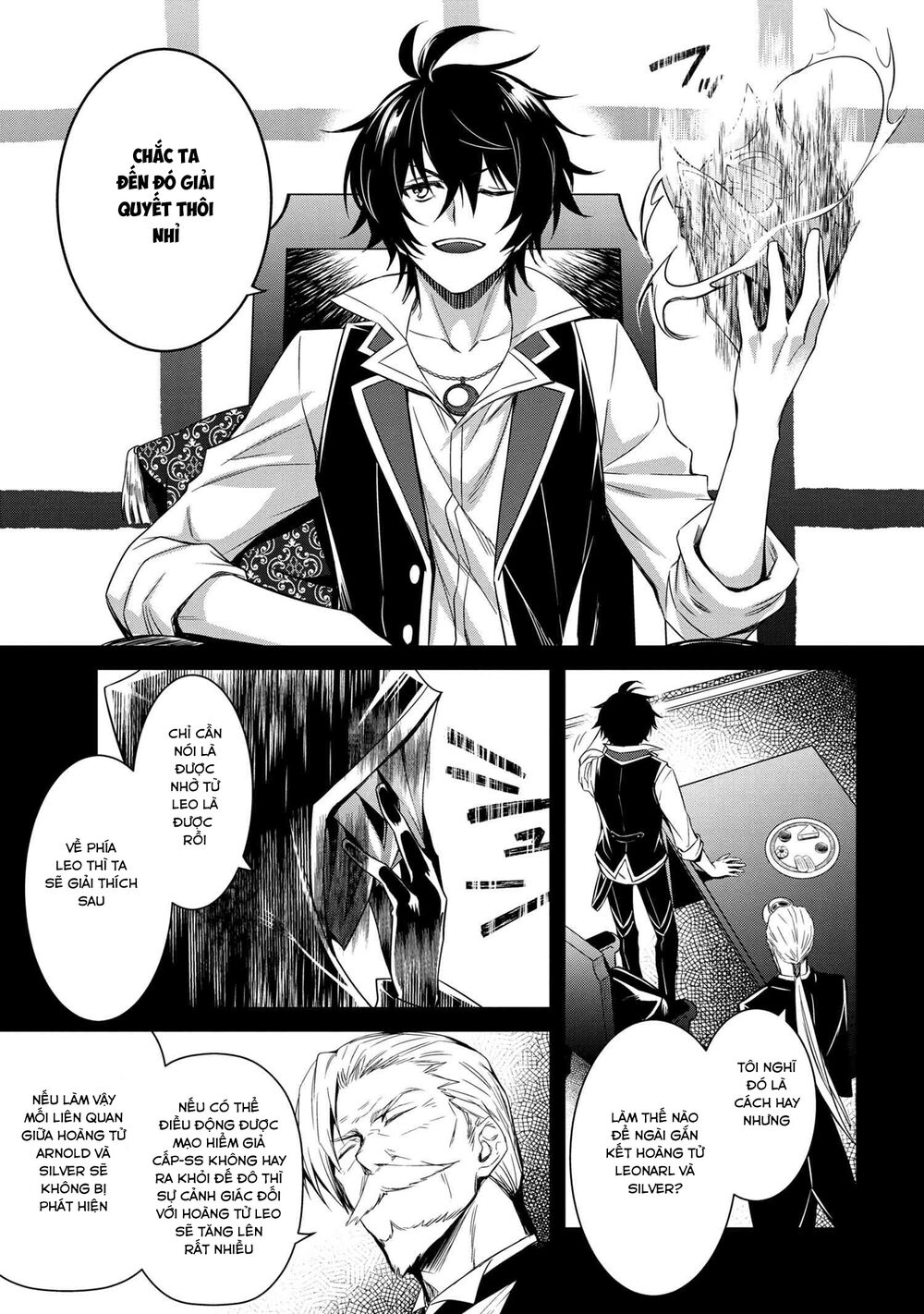 saikyou degarashi ouji no an’yaku teii arasoi munou wo enjiru ss rank ouji wa koui keishou-sen wo kage kara shihai suru chapter 2 7