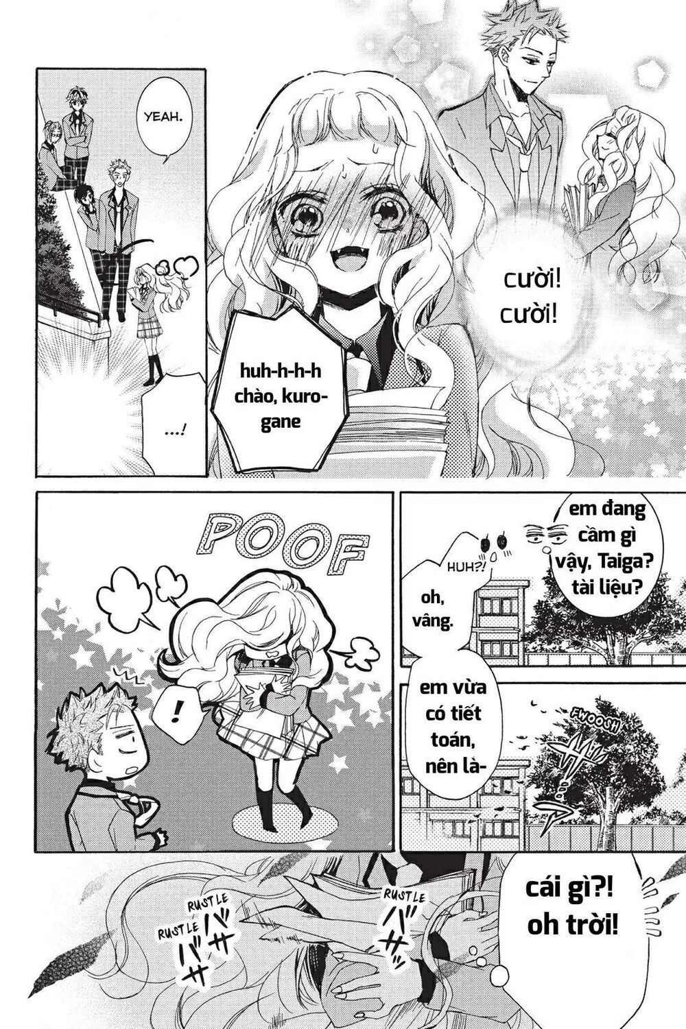 kurohyou to 16 - sai chapter 20.1 12