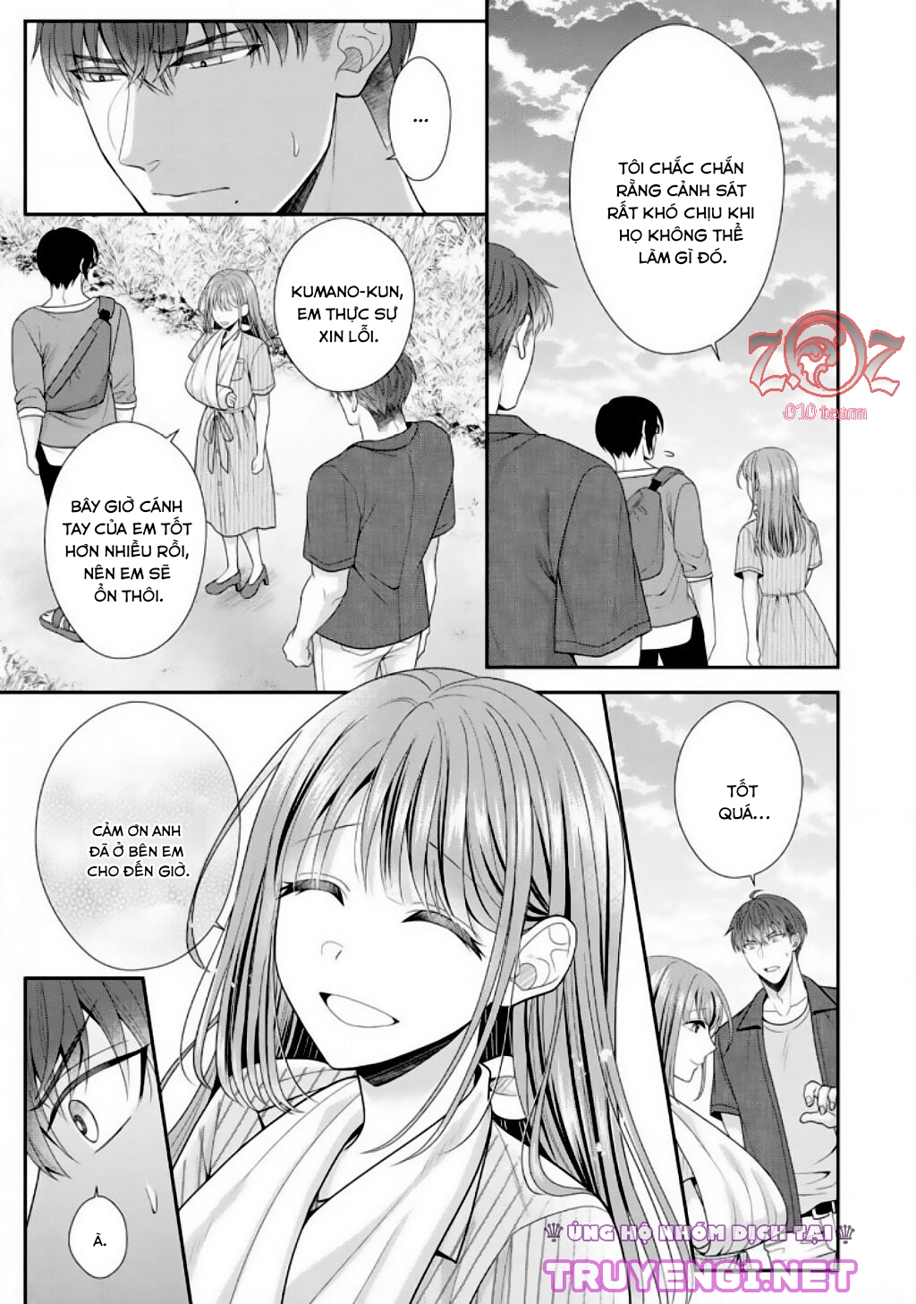 ngài cảnh sát, thật là thú tính! chapter 5 12