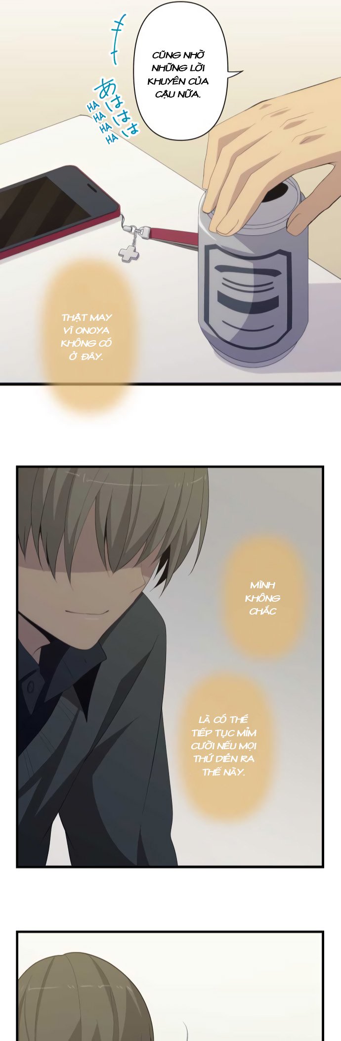 relife chapter 199 22