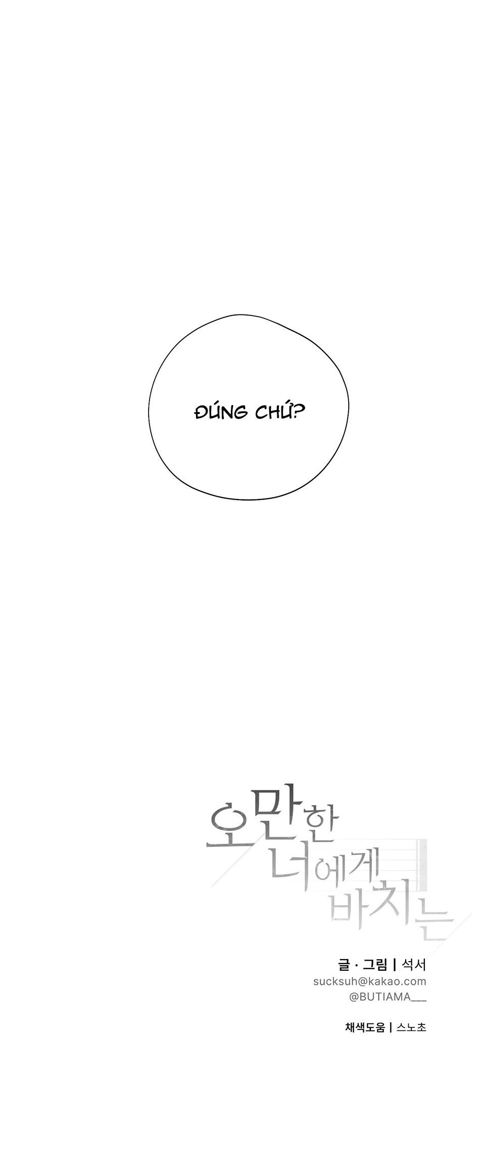 món quà dành cho kẻ ngạo mạn chapter 24 65