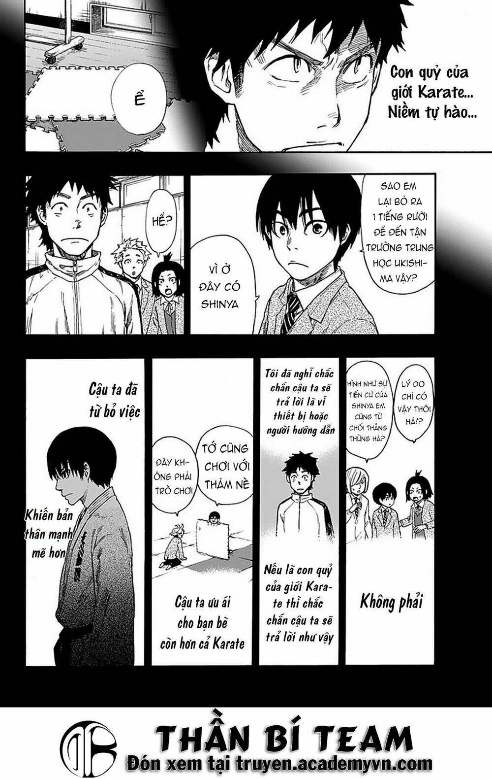 tenohira no netsu wo chapter 4 12