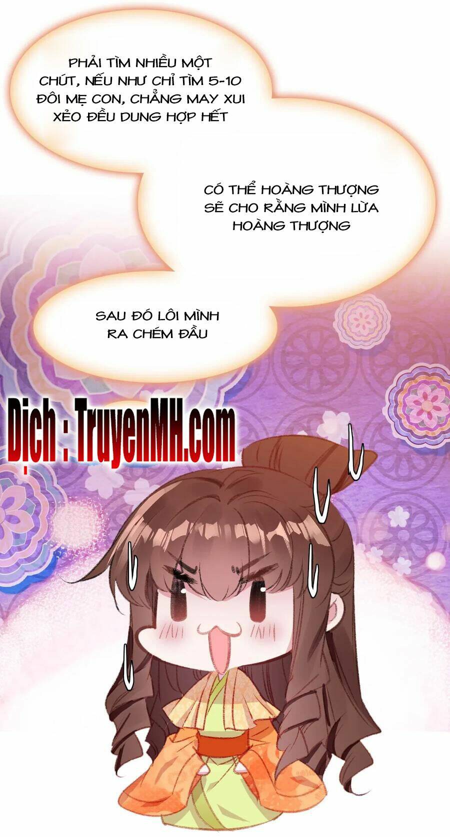 gả cho một tên thái giám đáng ghét chapter 191 17