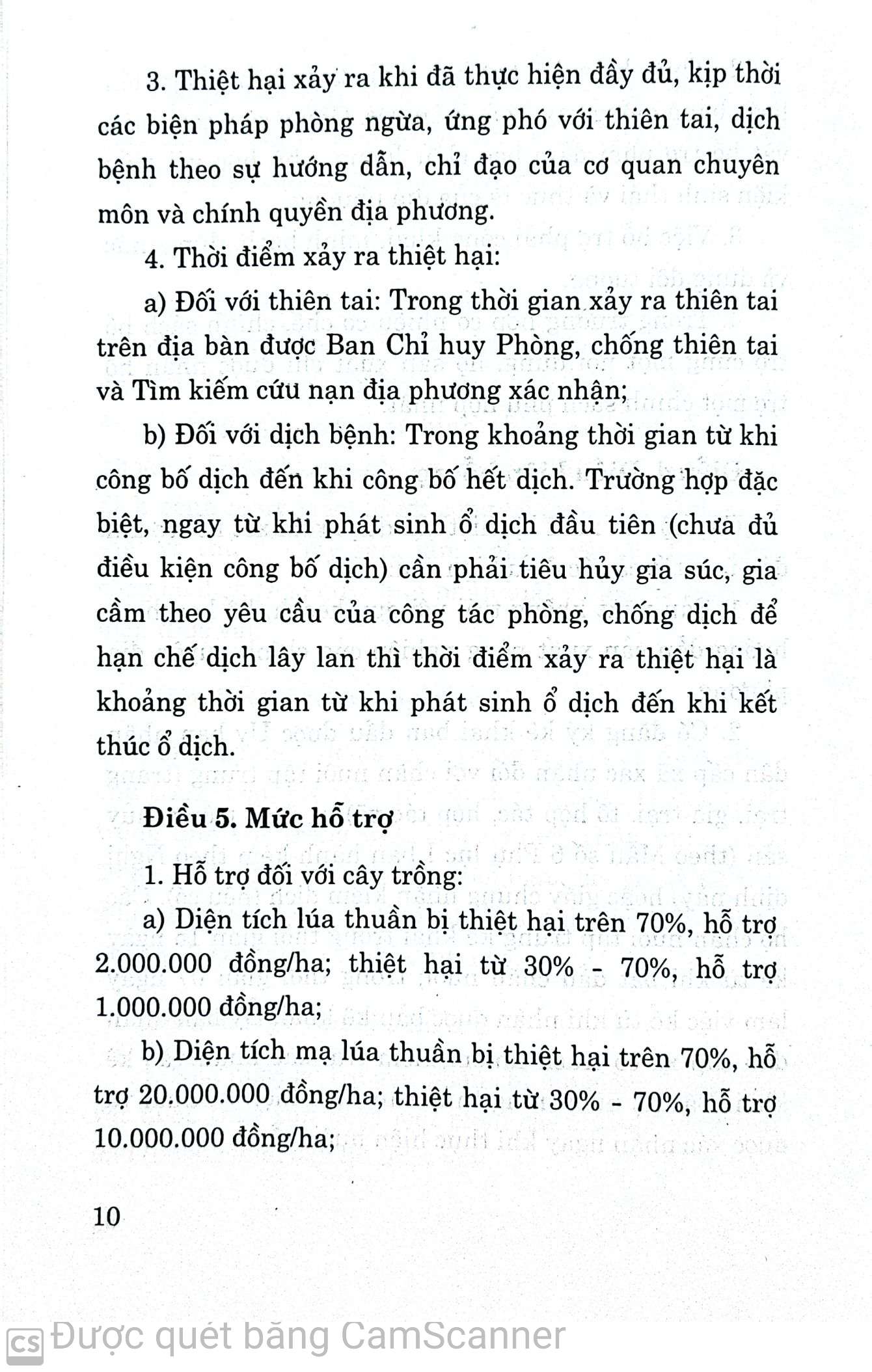 Quy định pháp luật về cơ chế, chính sách hỗ trợ sản xuất nông nghiệp để khôi phục sản xuất vùng bị thiệt hại do thiên tai, dịch bệnh