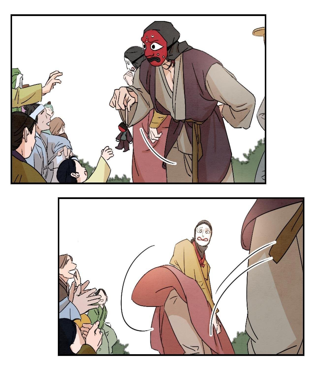 hoa thanh họa tình ta chapter 1 30