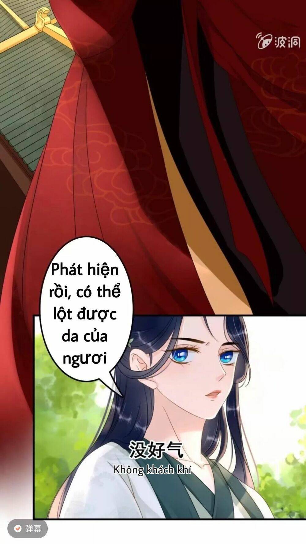 sủng phi của vương chapter 66 25