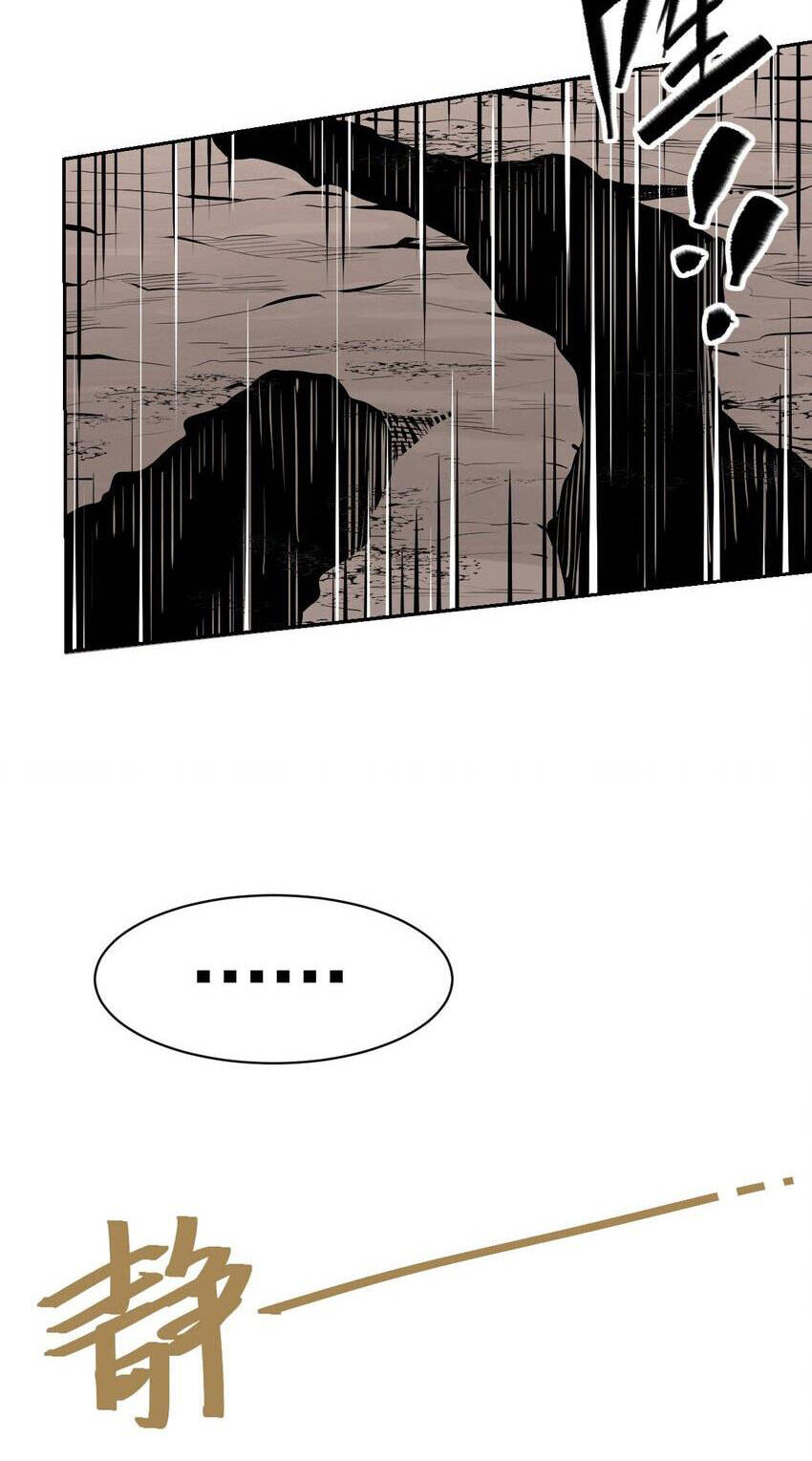 Oan Gia Chung Nhà ! chapter 111 21