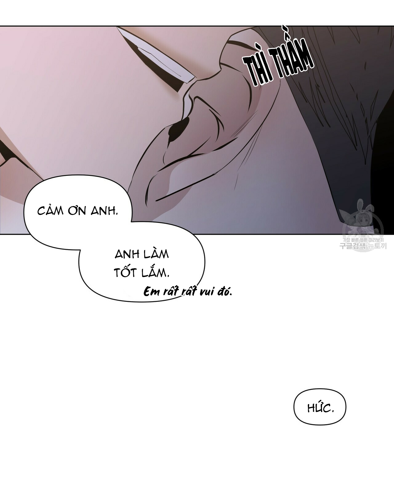 hội chứng chapter 17 43