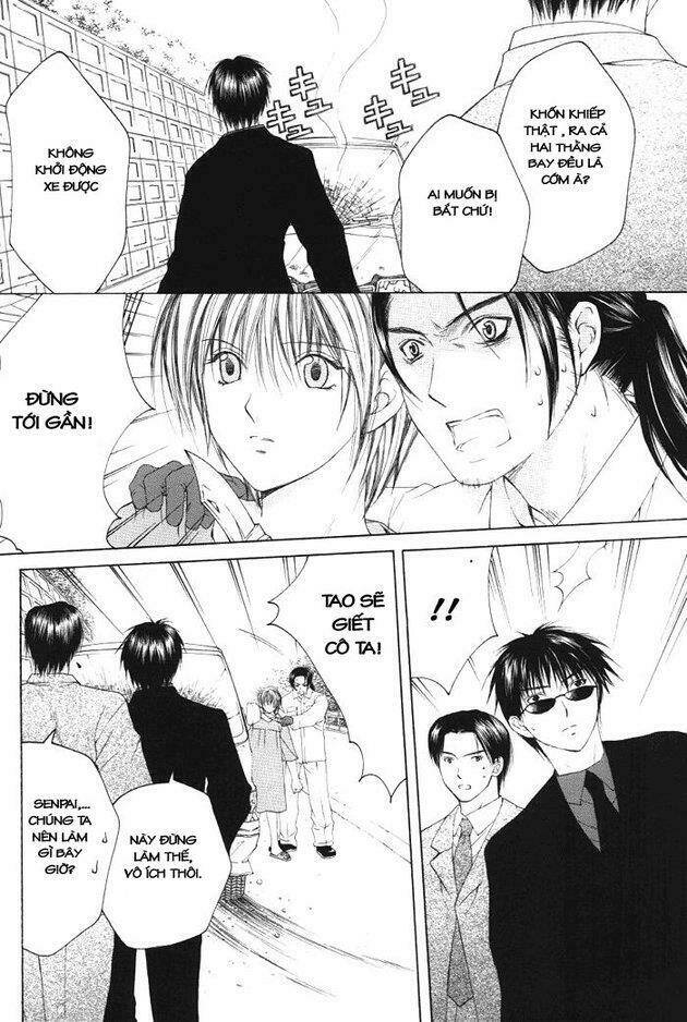 arcana soul chapter 2 24