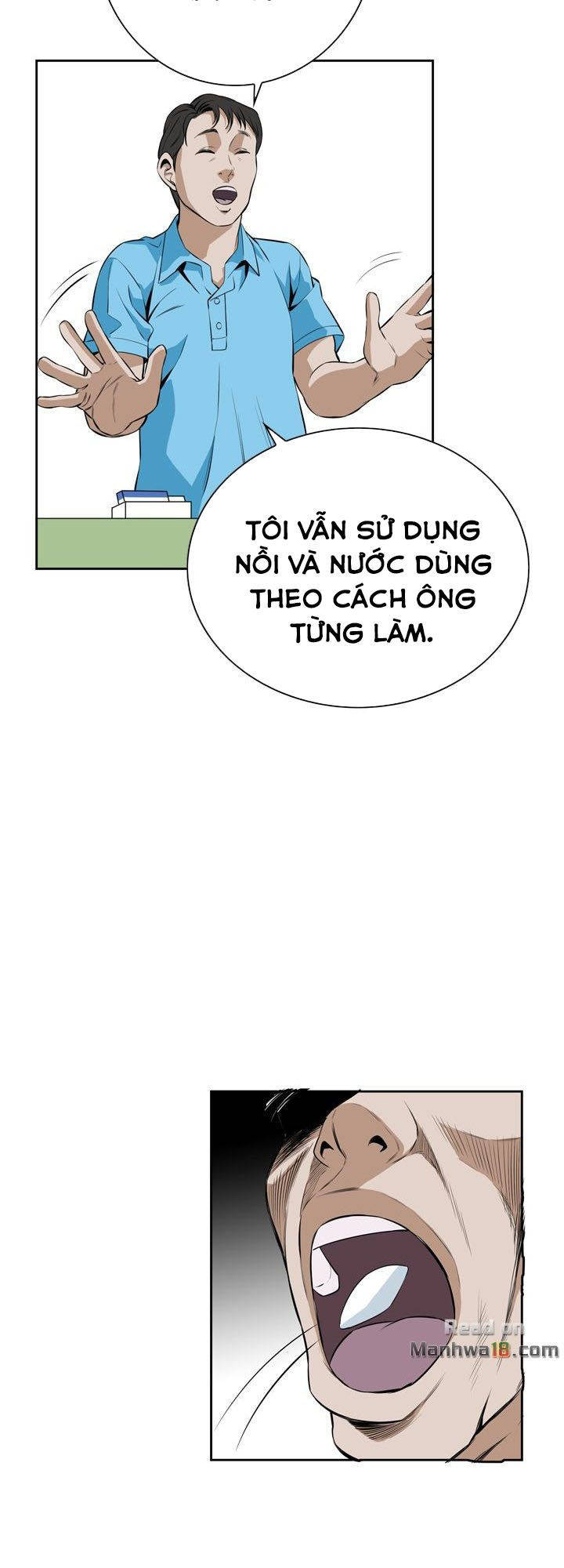 take a peek chapter 19 48