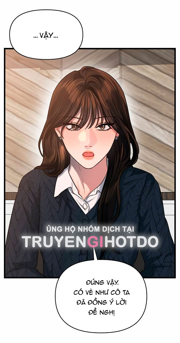 [18+] dục vọng tao nhã chapter 42.2 7