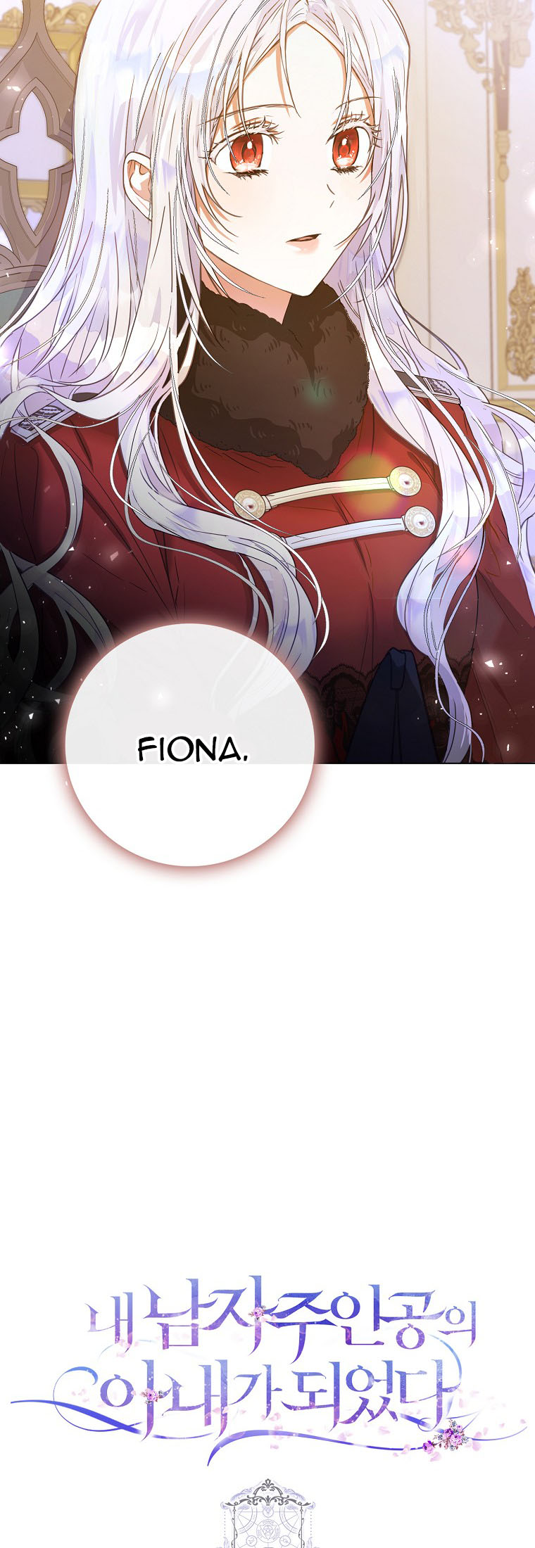 trở thành vợ của nam chính chapter 17.3 26