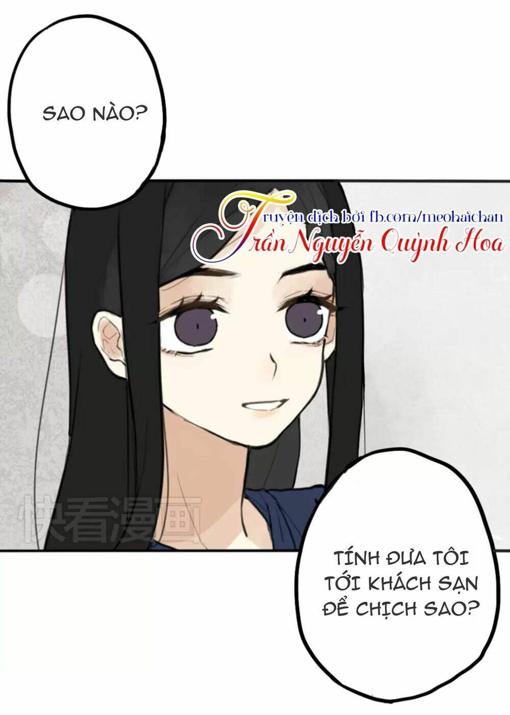 thôi miên, thật đáng ghét! chapter 1 67