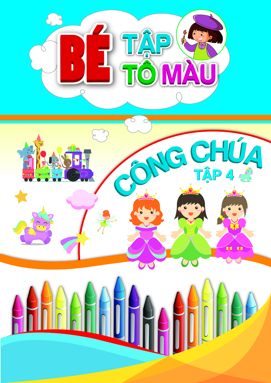 Combo Bé Tập Tô Màu Công Chúa (10 Tập)