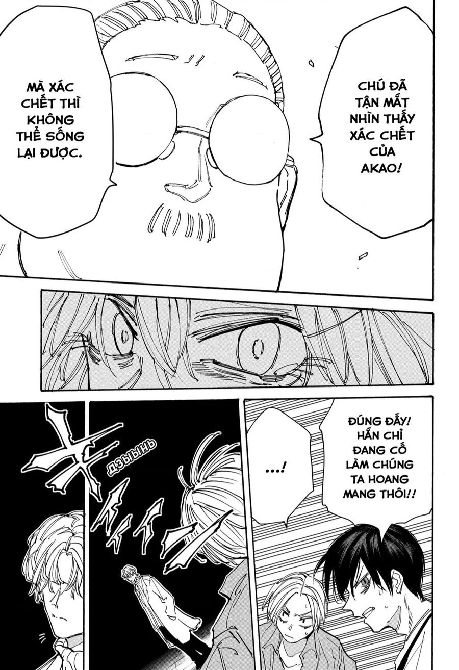 Sakamoto Days chapter 130 8