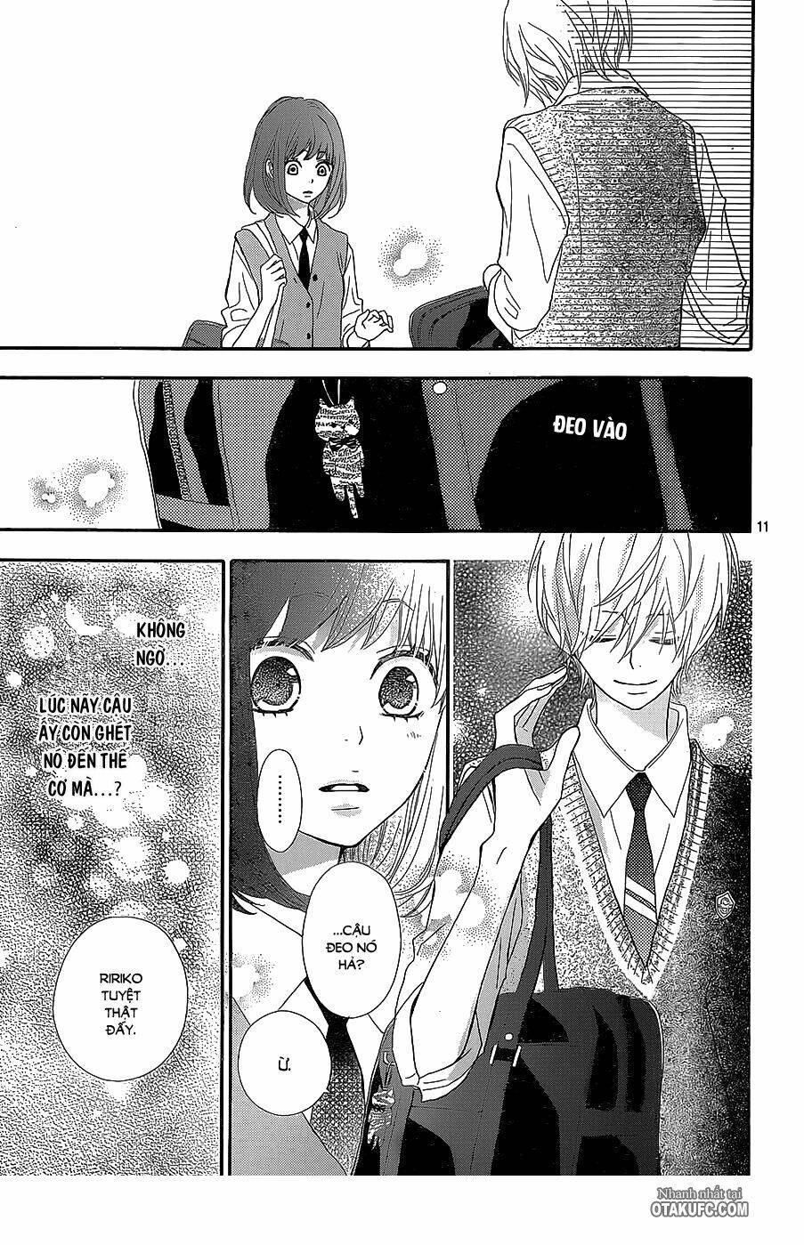 rere hello chapter 22 12